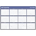 AT-A-GLANCE® 2027 Vertical Horizontal Reversible Erasable Yearly Wall Calendar, Blue, Large, 24" x 36" 1 thumbnail image