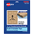 Avery® Printable Tags With Sure Feed® Technology, Print-To-The-Edge, 2"x3", Kraft Brown, Pack Of 200 1 thumbnail image
