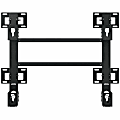 Samsung WMN8200SF - Bracket - for digital signage LCD panel - wall-mountable - for Samsung QB85R, QM85R; Flip 2 WM85R