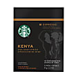 Verismo™ Kenya Espresso Single-Serve Coffee Pods, 2 Oz, Carton Of 12