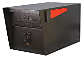 Mail Boss Mail Manager Locking Mailbox, 11 1/4"H x 10 3/4"W x 21"D, Black