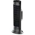 Honeywell® Digital 1500 Watts Electric Ceramic Heater, 2 Heat Settings, 21.6"H x 8.75"W, Dark Gray