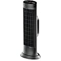 Honeywell® Digital 1500 Watts Electric Ceramic Heater, 2 Heat Settings, 21.6"H x 8.75"W, Dark Gray 1 thumbnail image