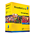 Rosetta Stone® Russian TOTALe™ V4 Level 1, For PC And Apple® Mac®, Traditional Disc 1 thumbnail image