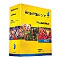 Rosetta Stone® Russian TOTALe™ V4 Levels 1 - 3, For PC And Apple® Mac®, Traditional Disc