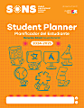 2024-2025 SONS System Planners, 8” x 10”, Agenda 1, Multicolor 1 thumbnail image