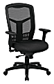 Office Star™ ProGrid Mesh High-Back Managers Chair, Coal