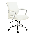 Office Star™ Dillon Ergonomic Fabric Mid-Back Manager’s Chair, Snow/Chrome