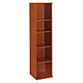 Bush Business Furniture Components 5 Shelf Bookcase, 18"W, Auburn Maple, Premium Installation