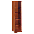 Bush Business Furniture Components 5 Shelf Bookcase, 18"W, Auburn Maple, Standard Delivery