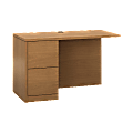 HON® 10500 48"W Full to Floor Left Desk Return For L, Harvest 1 thumbnail image