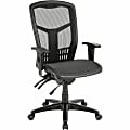 Lorell® Ergomesh High-Back Multifunction Chair, Black 1 thumbnail image