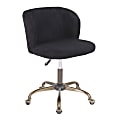 LumiSource Fran Corduroy Task Chair, Antique/Black 1 thumbnail image