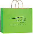 Custom Promotional Matte Paper Bag, 16" x 6" x 13", Black