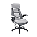 Elama Faux Leather/Fabric High-Back Adjustable Office Chair, Light Gray/Dark Gray 1 thumbnail image