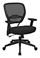 Office Star™ 55 Series Professional AirGrid Back Manager Office Chair, Icon Black