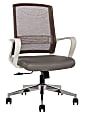 Sinfonia Song Ergonomic Mesh/Fabric Mid-Back Task Chair With Antimicrobial Protection, Loop Arms, Copper/Gray/White 1 thumbnail image