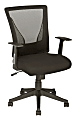 Realspace® Radley Mesh Mid-Back Task Office Chair, Black, BIFMA Compliant 1 thumbnail image
