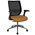 Office Star™ Pro-Line II ProGrid Fabric High-Back Chair, Brass/Black/Silver