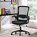 PHI VILLA Mesh Swivel Office Rocking Chair without headrest