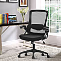 ALPHA HOME PHI VILLA Mesh Swivel Office Rocking Chair without headrest 1 thumbnail image