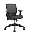 HON® Quotient Mesh Mid-Back Task Chair, Black 1 thumbnail image
