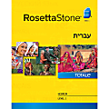 Rosetta Stone Hebrew Level 1 (Windows), Download Version