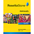The Rosetta Stone Portuguese (Brazil) Level 1, 2 & 3 Set - (v. 4) - license - up to 2 computers, up to 5 household users - download - Win
