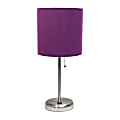 Creekwood Home Oslo USB Port Metal Table Lamp, 19-1/2"H, Purple Shade/Brushed Steel Base 1 thumbnail image