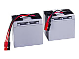 CyberPower RB12170X4 - UPS battery - 4 x battery - lead acid - 17 Ah - for Smart App Sinewave PR2200LCD, PR3000LCD