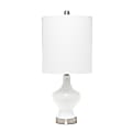 Lalia Home Paseo Table Lamp, 22-1/2"H, White Shade/White Base 1 thumbnail image