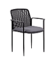 Boss Office Products Stackable Mesh Guest Chair, Gray/Black 1 thumbnail image