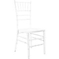 Flash Furniture Advantage Wood Chiavari Chair, White 1 thumbnail image
