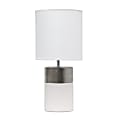 Simple Designs 2-Toned Basics Table Lamp, 13-1/2"H, White Shade/White/Silver Base 1 thumbnail image