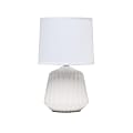 Simple Designs Petite Pleated Base Table Lamp, 11-7/16"H, Off-White Shade/Off-White Base