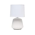 Simple Designs Petite Pleated Base Table Lamp, 11-7/16"H, Off-White Shade/Off-White Base 1 thumbnail image