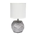 Simple Designs Round Prism Mini Table Lamp, 10-7/16"H, White Shade/Marbled Base