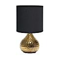 Simple Designs Hammered Drip Mini Table Lamp, 9-1/4"H, Black Shade/Gold Base