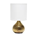 Simple Designs Hammered Drip Mini Table Lamp, 9-1/4"H, White Shade/Gold Base 1 thumbnail image
