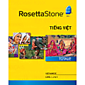 The Rosetta Stone Vietnamese Level 1, 2 & 3 Set - (v. 4) - license - up to 2 computers, up to 5 household users - download - Win
