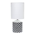 Simple Designs Fresh Prints Table Lamp, 18-1/2"H, White Shade/White With Black Coin Pattern Base