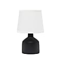 Simple Designs Mini Bocksbeutal Concrete Table Lamp, 9-7/16", White Shade/Black Base 1 thumbnail image