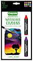 Crayola Signature - Watercolor crayon - assorted colors (pack of 12) 1 thumbnail image