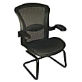 Furniture At Work® Russell Guest Mesh Chair, 39 1/2"H x 27 3/4"W x 25 3/4"D, Black Frame, Black Fabric 1 thumbnail image
