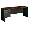 HON® 38000 72"W Left-Pedestal Computer Desk Credenza With Lock, Mahogany/Charcoal 1 thumbnail image
