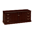 HON® 94000 72"W Computer Desk Credenza With Doors, Mahogany 1 thumbnail image