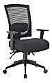 Boss Office Products Mesh-Back 3-Paddle Task Chair, Black/Gray 1 thumbnail image