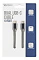 Vivitar Dual USB-C Charging Cable, 10', Black, NIL3010-BLK-STK-24 1 thumbnail image