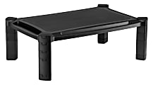 Mount-It! Desktop Computer Monitor Riser For 13 - 32" Monitors, 6-5/8"H x 19-1/4"W x 12-5/8"D, Black 1 thumbnail image