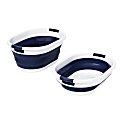 Honey-Can-Do Collapsible Laundry Baskets, 10-13/16"H x 17-3/4"W x 24"D, Navy Blue/White, Set Of 2 Baskets 1 thumbnail image